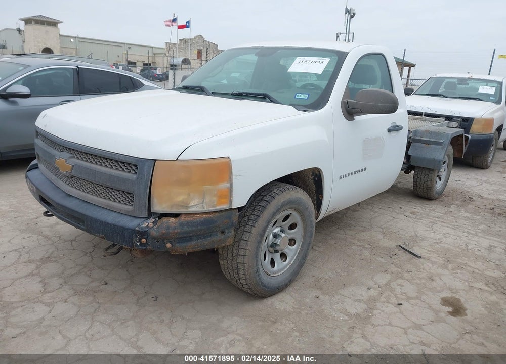 2012 CHEVROLET SILVERADO 1500 WORK TRUCK VIN: 1GCNKPE05CZ225709