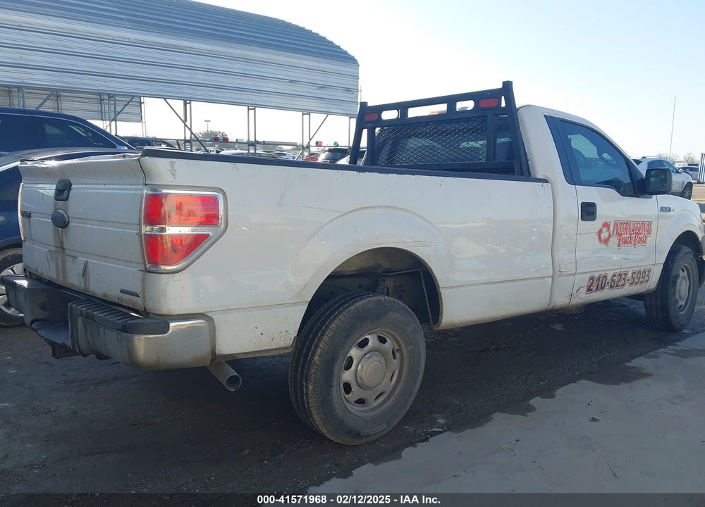 2014 FORD F-150 VIN: 1FTMF1CM4EKD68780