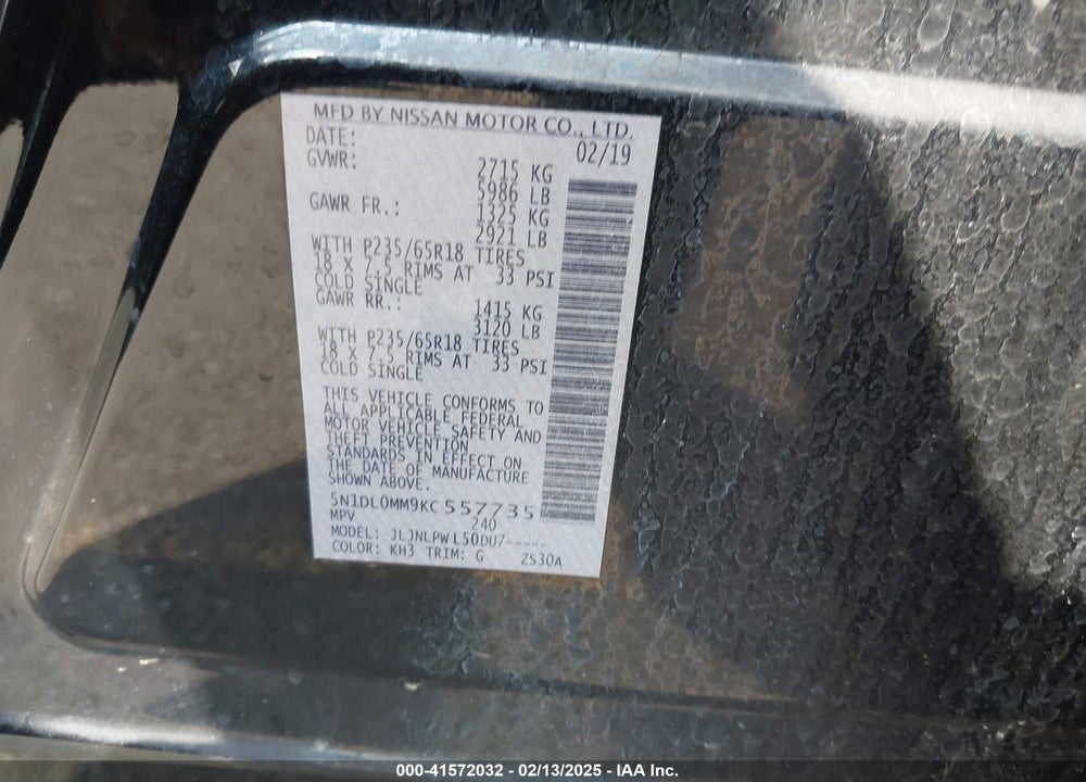 2019 INFINITI QX60 VIN: 5N1DL0MM9KC557735