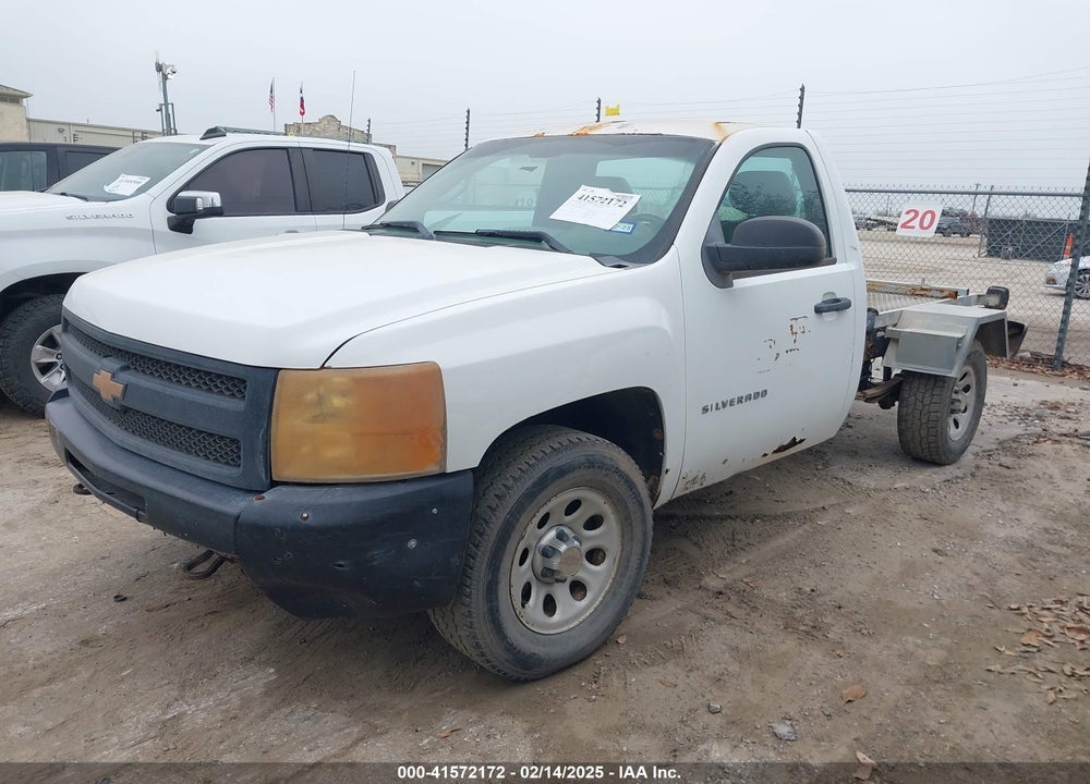 2012 CHEVROLET SILVERADO 1500 WORK TRUCK VIN: 1GCNKPE08CZ216454
