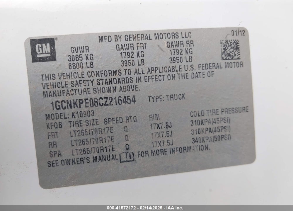 2012 CHEVROLET SILVERADO 1500 WORK TRUCK VIN: 1GCNKPE08CZ216454