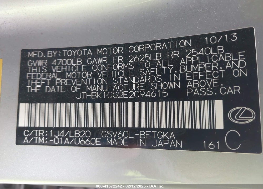 2014 LEXUS ES 350 VIN: JTHBK1GG2E2094615