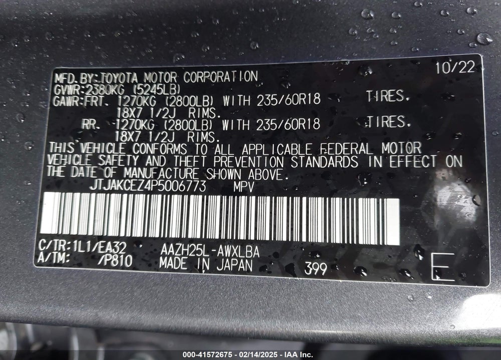 2023 LEXUS NX 350H VIN: JTJAKCEZ4P5006773