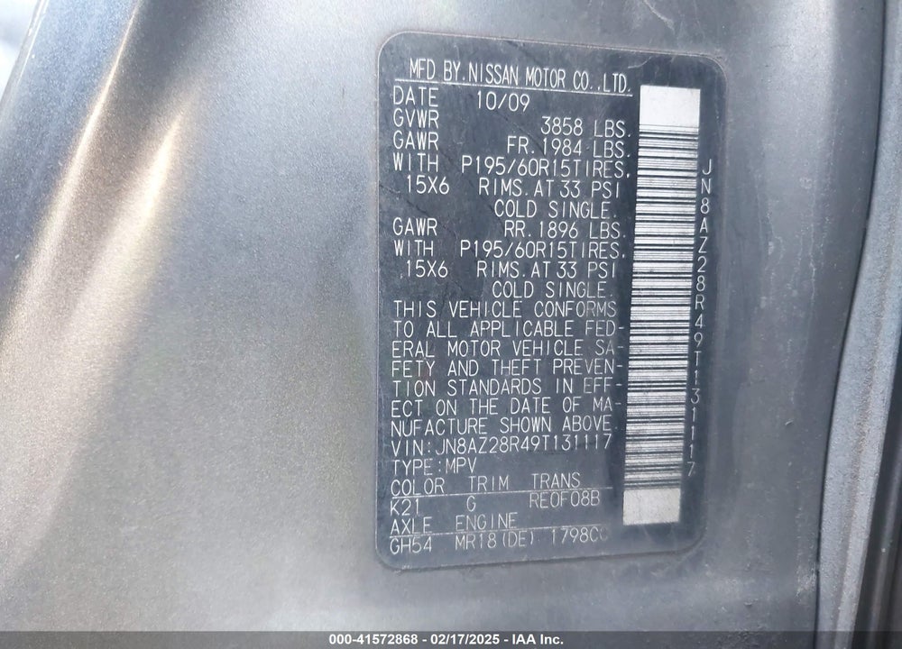 2009 NISSAN CUBE 1.8S VIN: JN8AZ28R49T131117