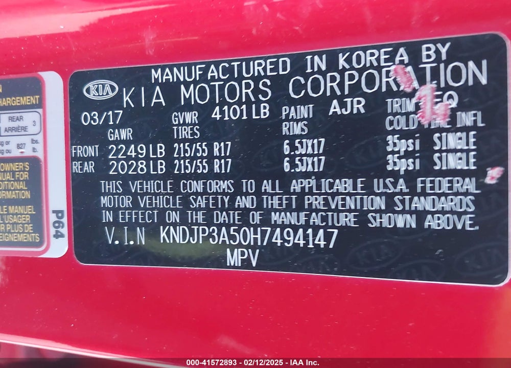 2017 KIA SOUL VIN: KNDJP3A50H7494147
