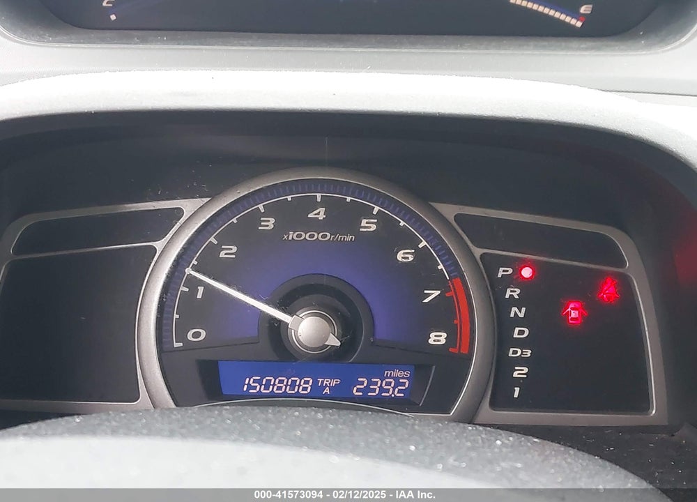 2006 HONDA CIVIC VIN: 1HGFA16576L030766