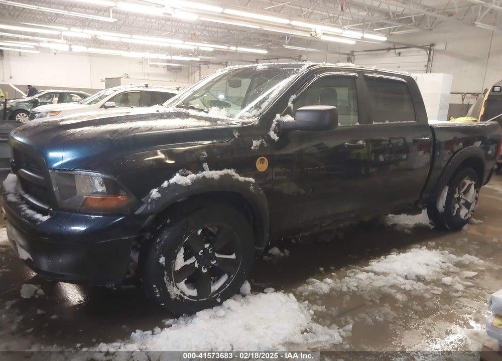 2012 RAM 1500 SLT VIN: 1C6RD7LT3CS162313