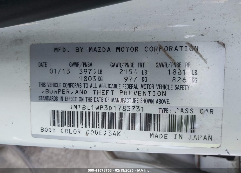 2013 MAZDA MAZDA3 VIN: JM1BL1WP3D1783731