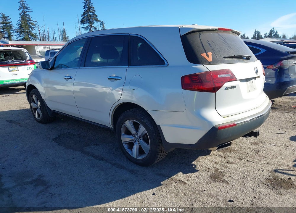 2012 ACURA MDX VIN: 2HNYD2H23CH523662