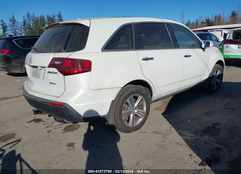 2012 ACURA MDX VIN: 2HNYD2H23CH523662