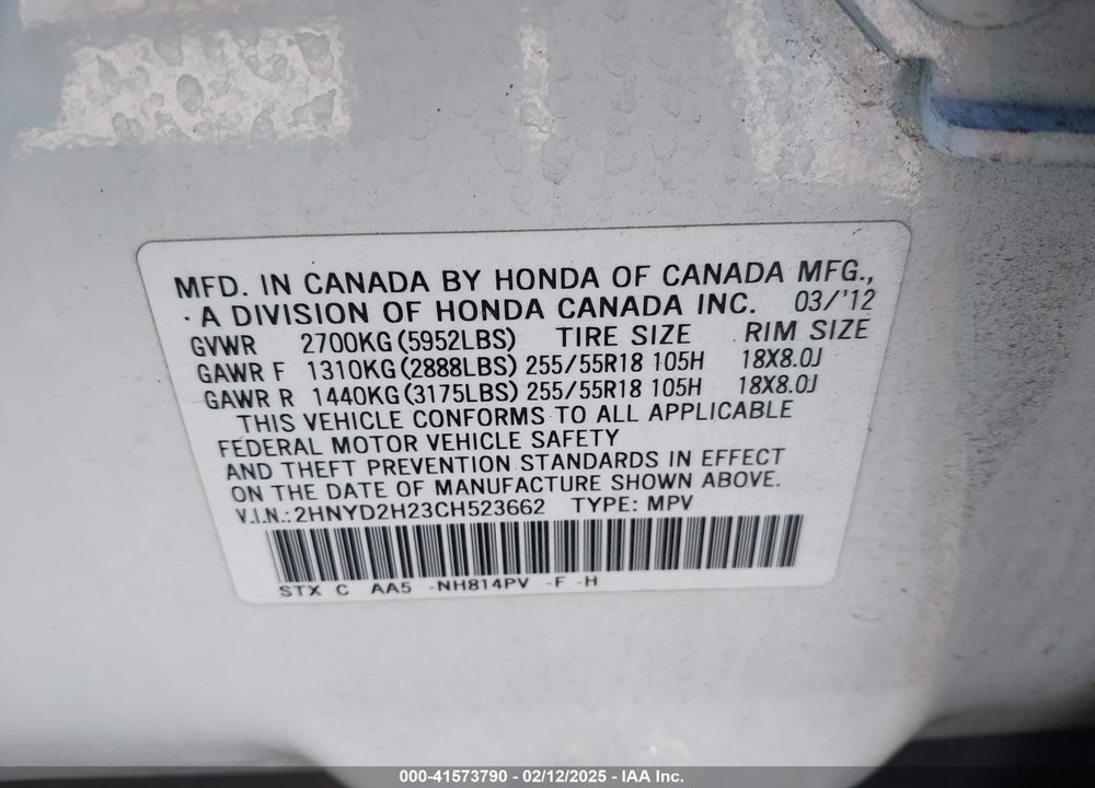 2012 ACURA MDX VIN: 2HNYD2H23CH523662