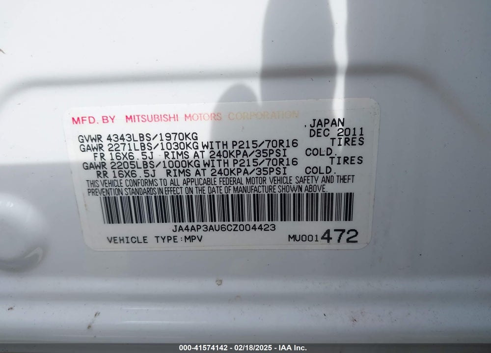 2012 MITSUBISHI OUTLANDER SPORT ES VIN: JA4AP3AU6CZ004423