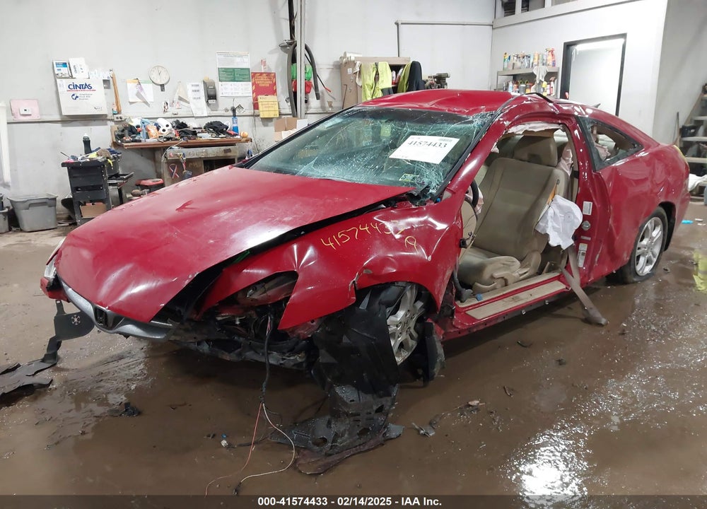 2007 HONDA ACCORD VIN: 1HGCM723X7A017170