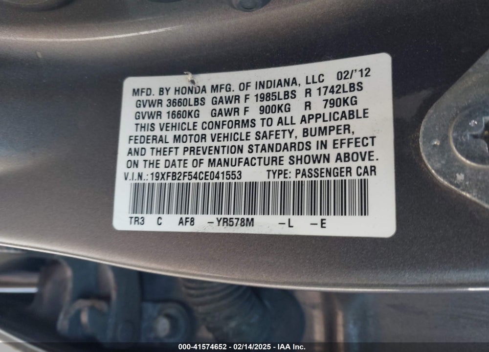 2012 HONDA CIVIC LX VIN: 19XFB2F54CE041553