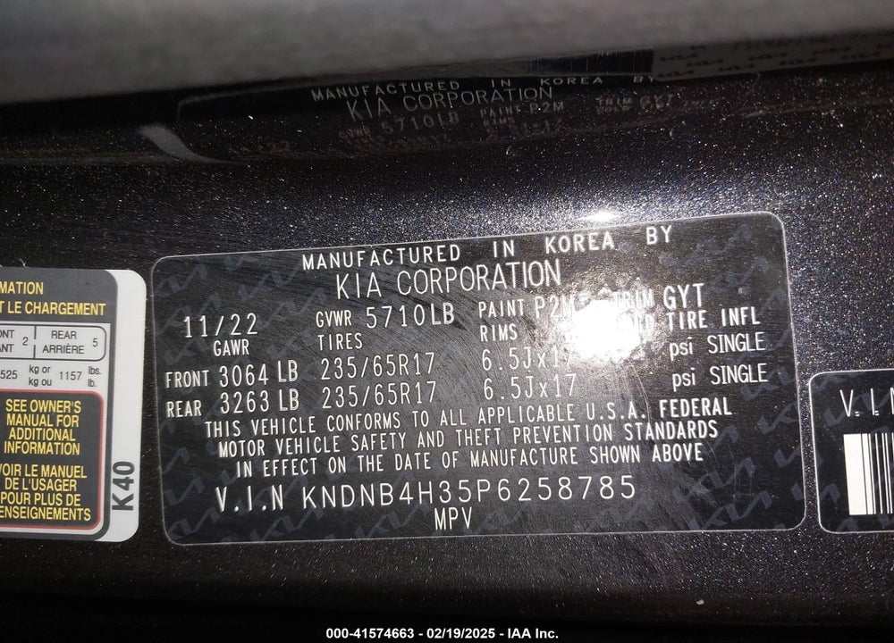 2023 KIA CARNIVAL MPV VIN: KNDNB4H35P6258785