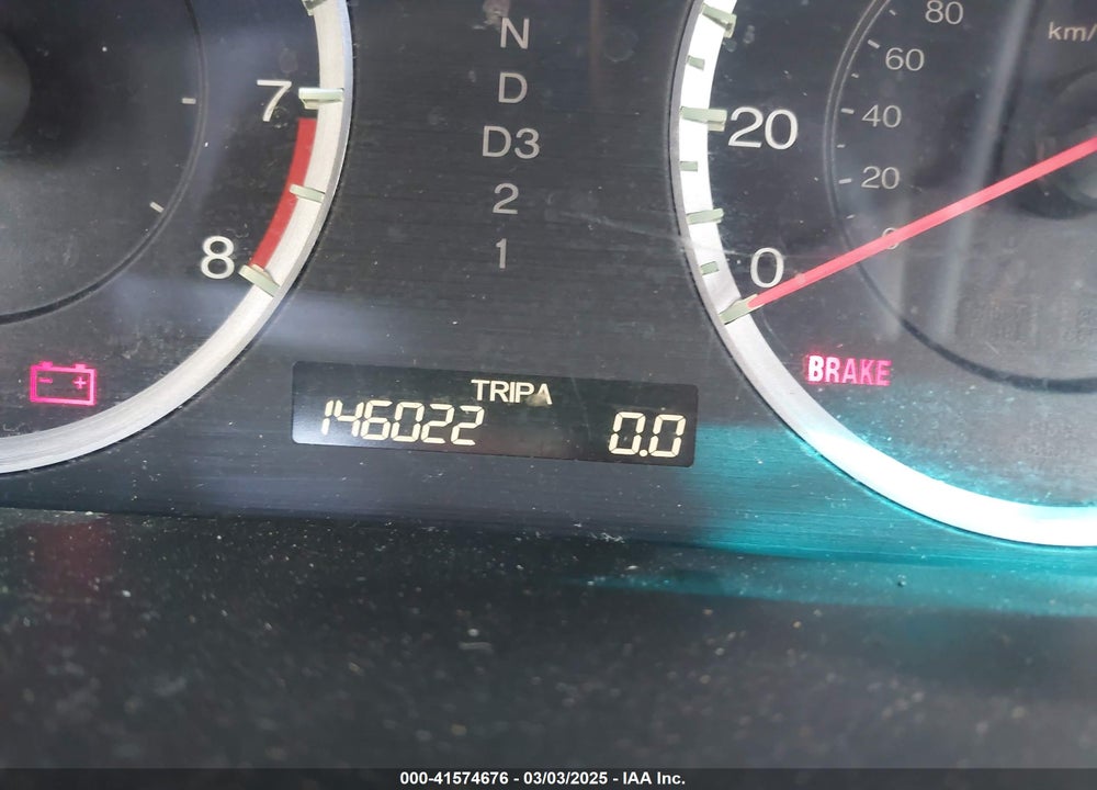 2010 HONDA ACCORD VIN: 1HGCS1B37AA014866