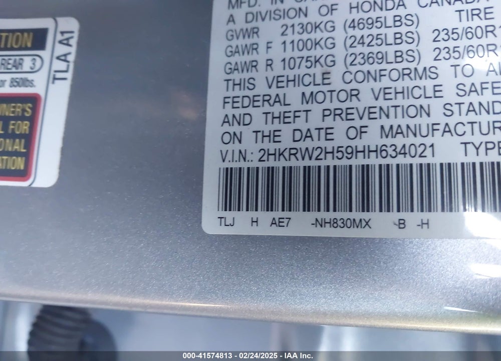2017 HONDA CR-V EX VIN: 2HKRW2H59HH634021