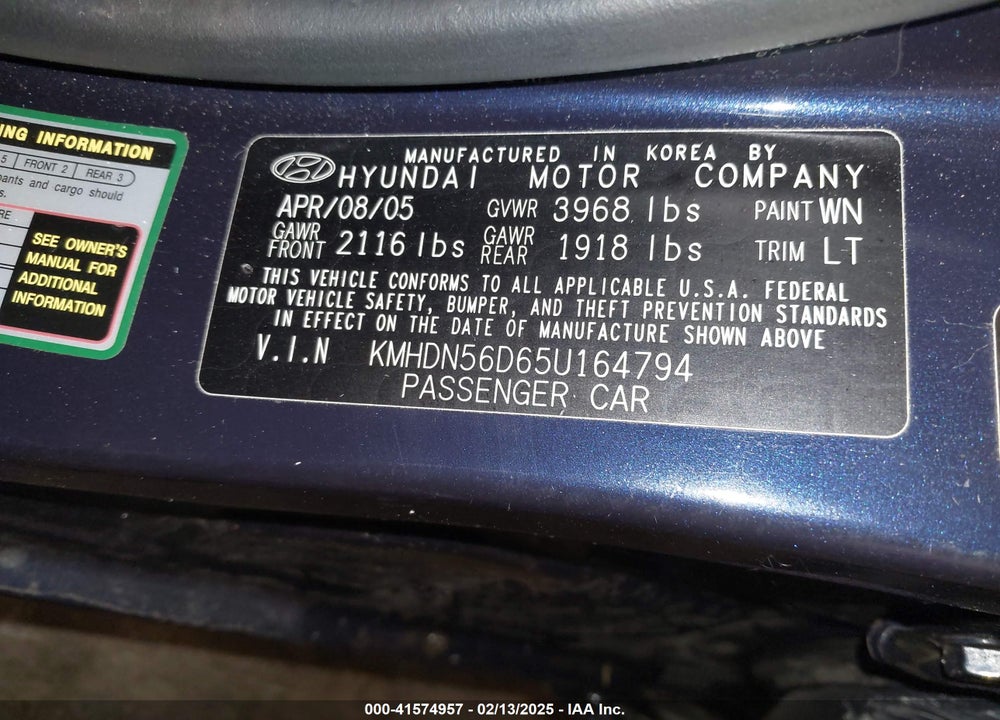 2005 HYUNDAI ELANTRA VIN: KMHDN56D65U164794