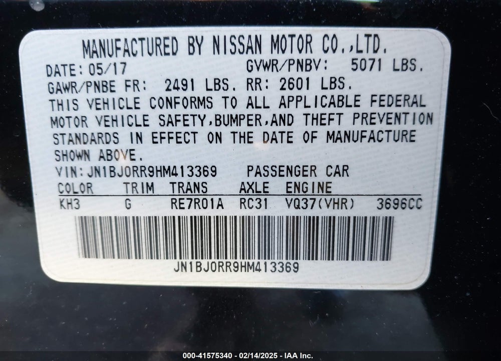 2017 INFINITI QX50 VIN: JN1BJ0RR9HM413369