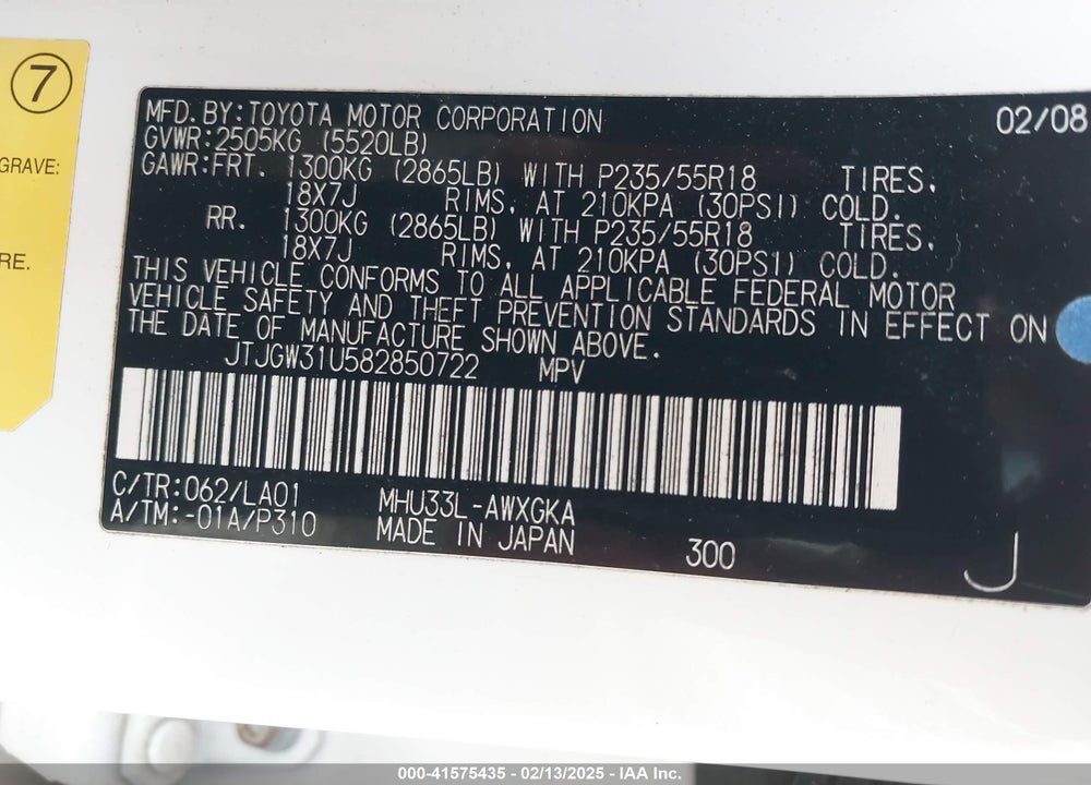 2008 LEXUS RX 400H VIN: JTJGW31U582850722