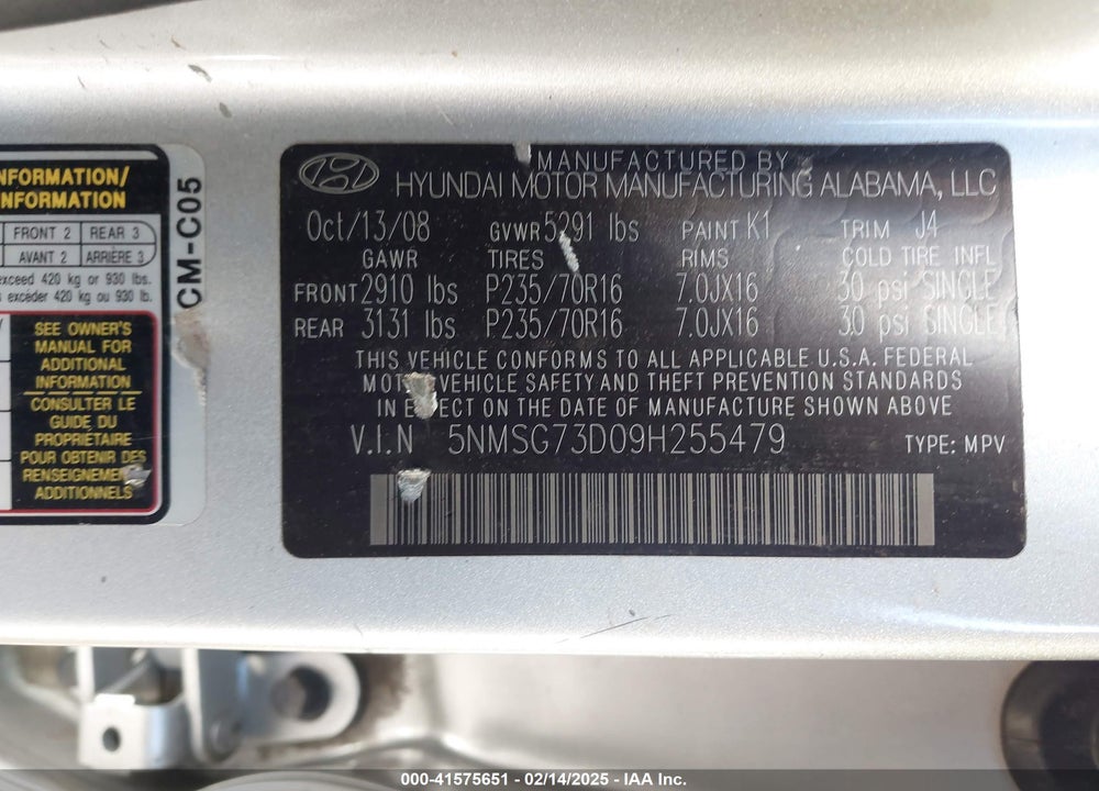 2009 HYUNDAI SANTA FE VIN: 5NMSG73D09H255479