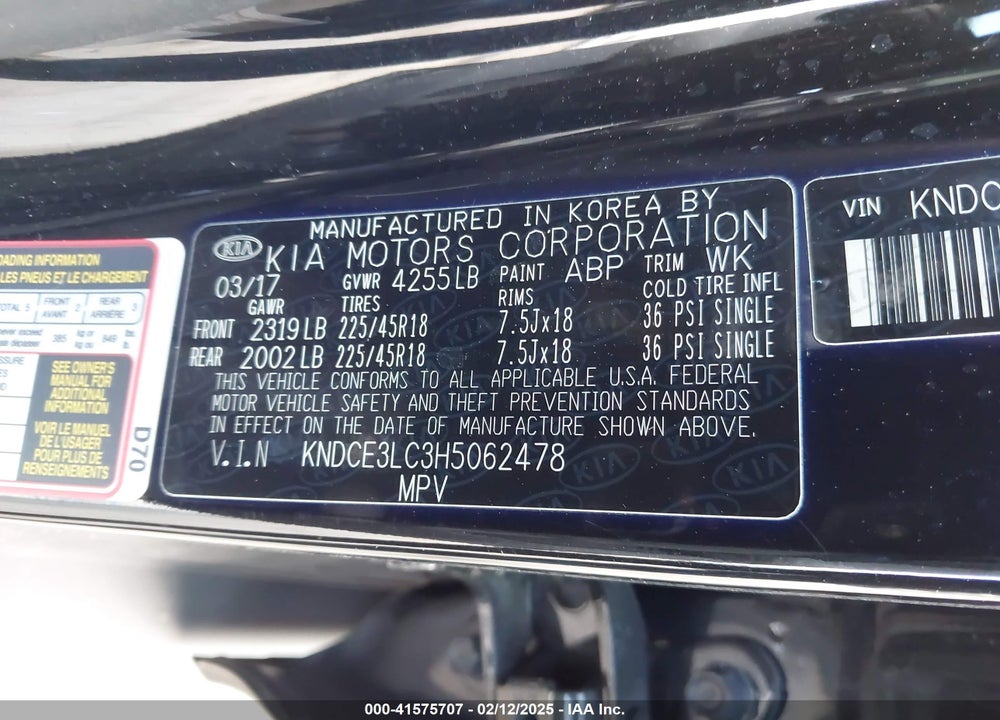 2017 KIA NIRO TOURING VIN: KNDCE3LC3H5062478