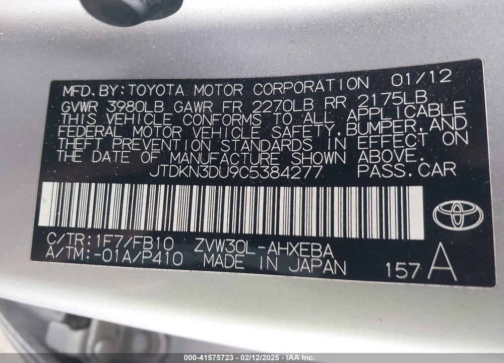 2012 TOYOTA PRIUS VIN: JTDKN3DU9C5384277