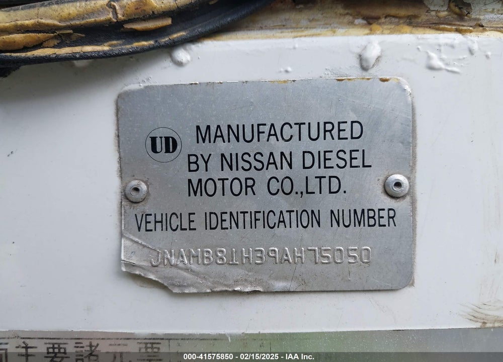 2009 NISSAN DIESEL UD2000 VIN: JNAMB81H39AH75050
