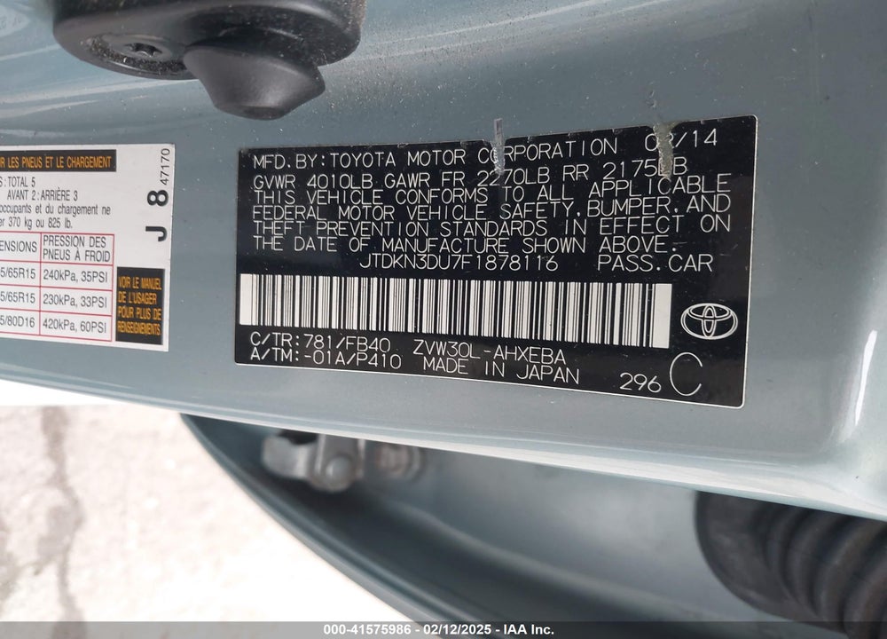 2015 TOYOTA PRIUS VIN: JTDKN3DU7F1878116
