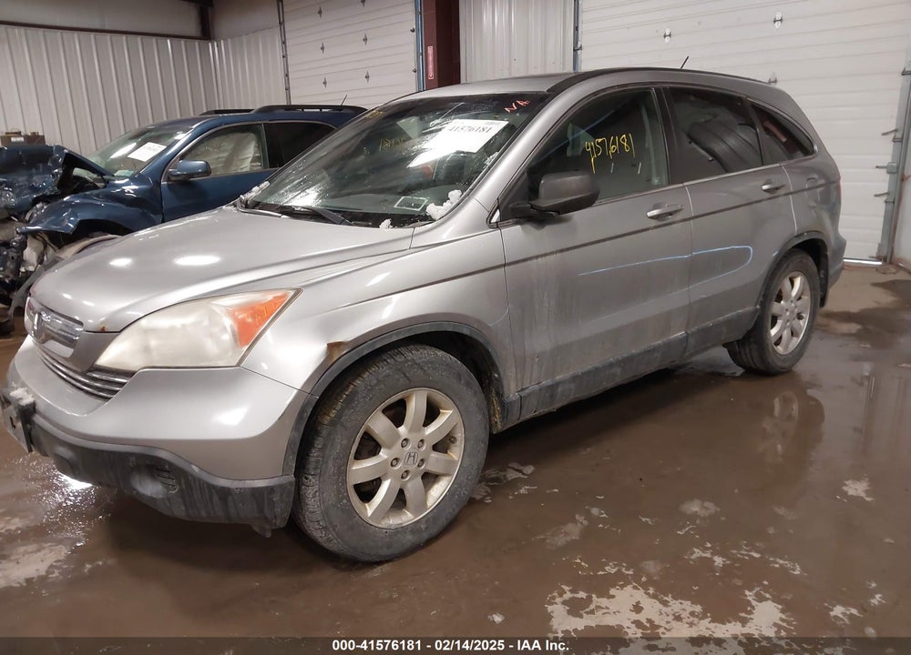 2007 HONDA CR-V EX-L VIN: JHLRE48737C027271