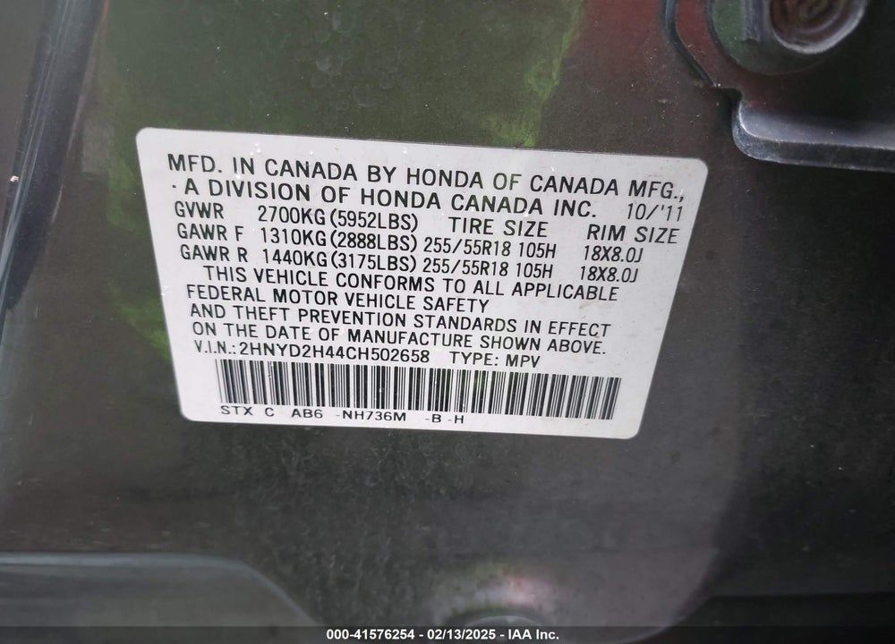2012 ACURA MDX TECHNOLOGY PACKAGE VIN: 2HNYD2H44CH502658