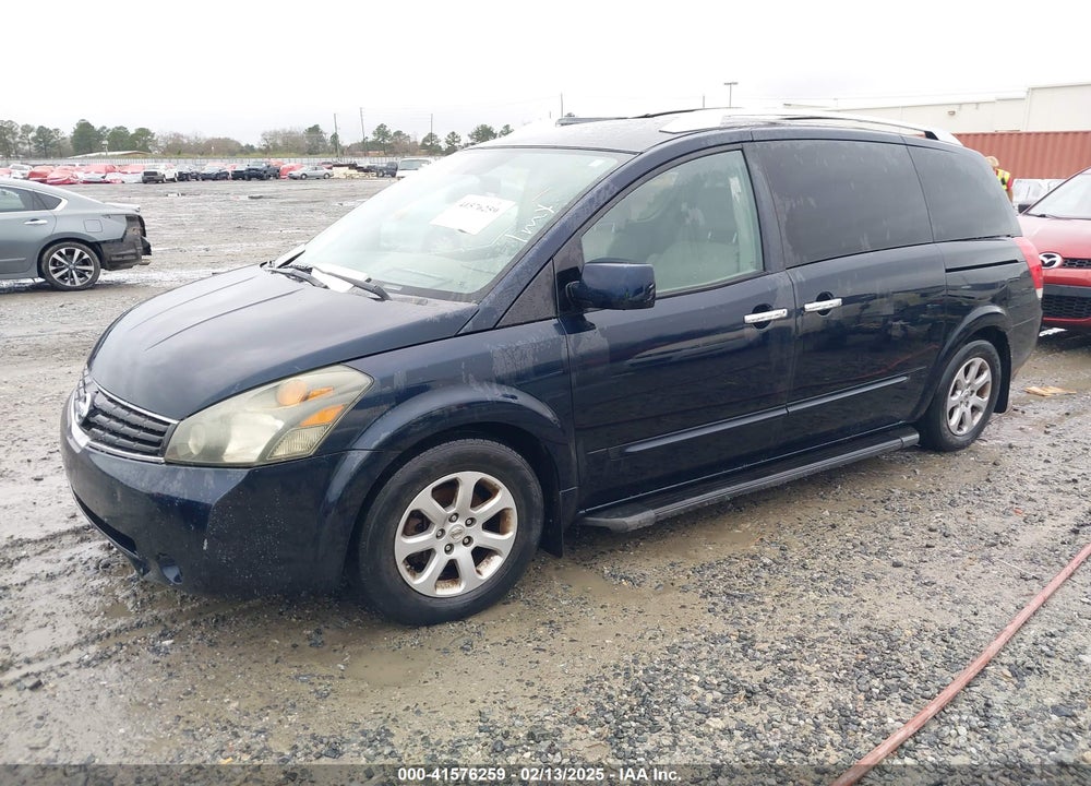 2008 NISSAN QUEST 3.5 S VIN: 5N1BV28U68N111465