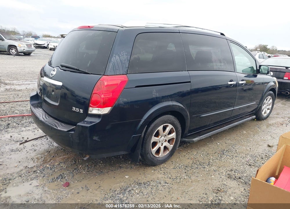 2008 NISSAN QUEST 3.5 S VIN: 5N1BV28U68N111465