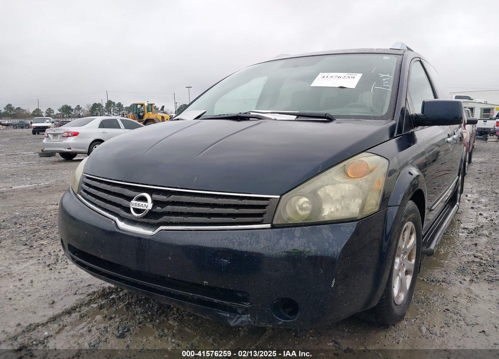 2008 NISSAN QUEST 3.5 S VIN: 5N1BV28U68N111465