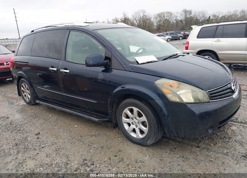 2008 NISSAN QUEST 3.5 S VIN: 5N1BV28U68N111465