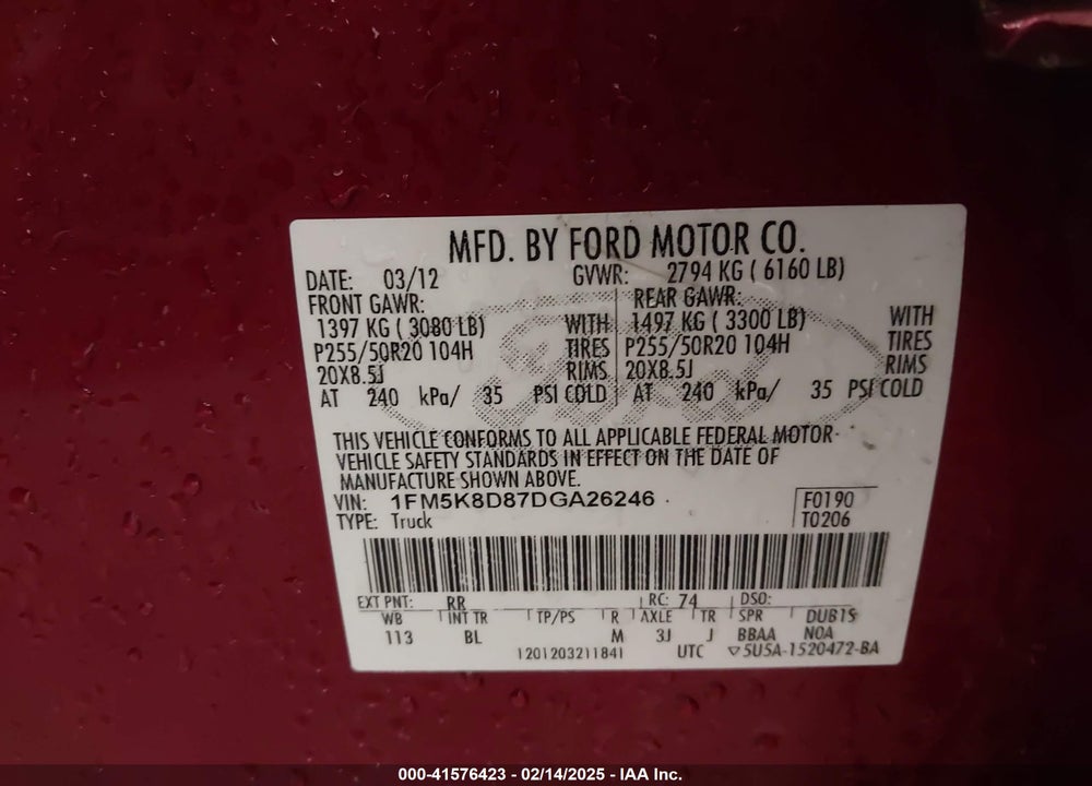 2013 FORD EXPLORER XLT VIN: 1FM5K8D87DGA26246