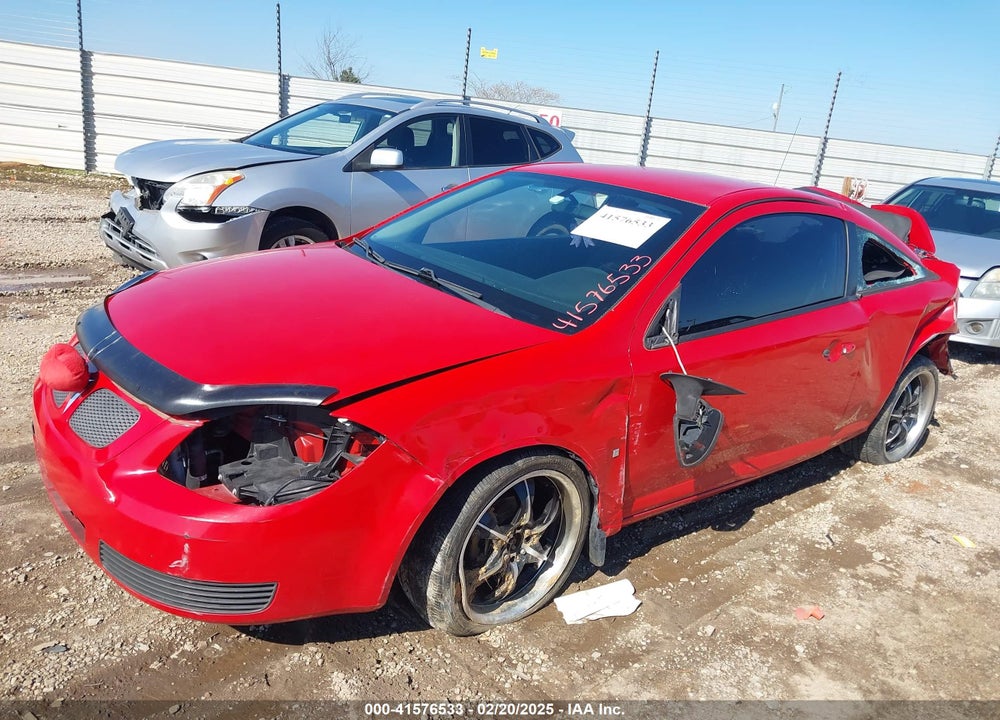 2007 PONTIAC G5 VIN: 1G2AL15F677240139