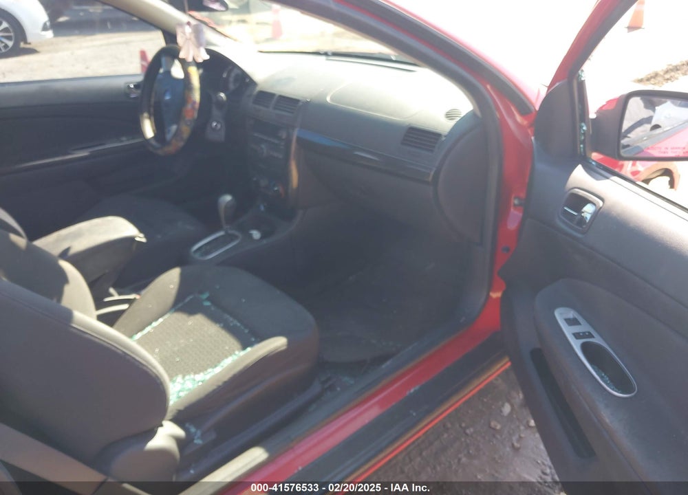 2007 PONTIAC G5 VIN: 1G2AL15F677240139