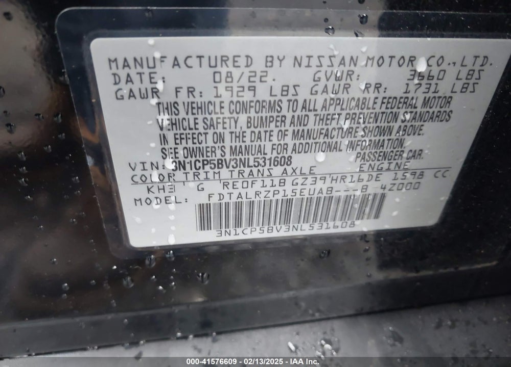 2022 NISSAN KICKS S XTRONIC CVT VIN: 3N1CP5BV3NL531608