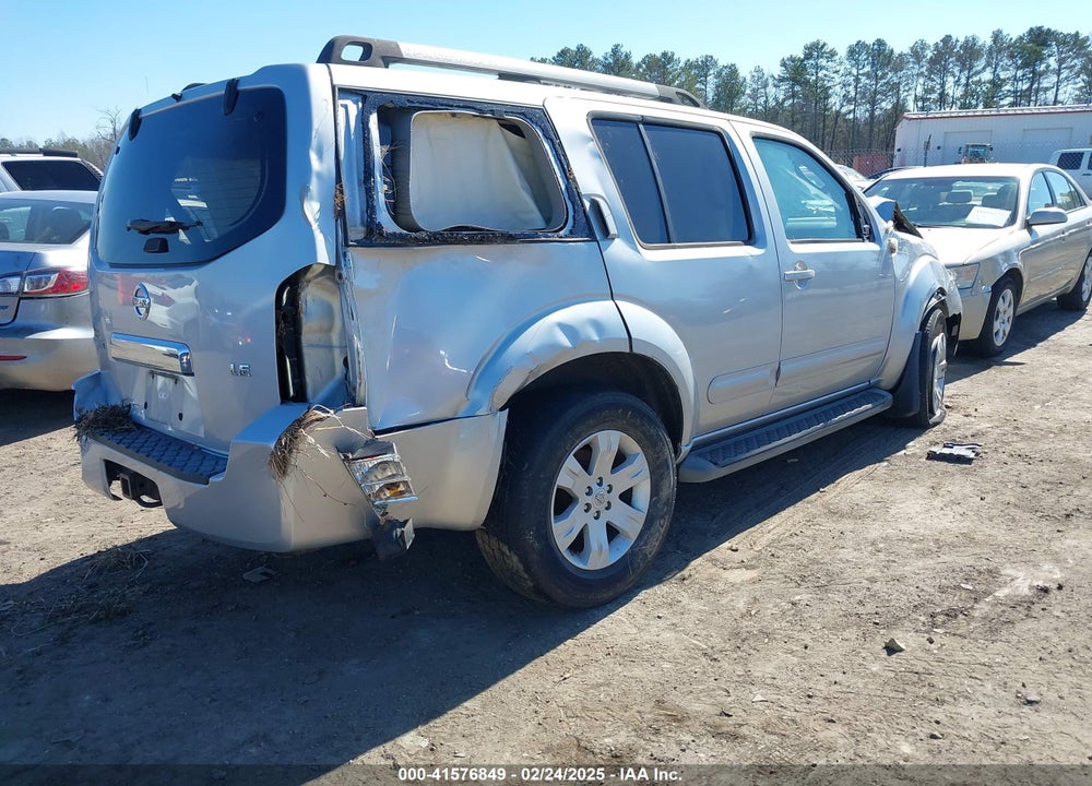2005 NISSAN PATHFINDER VIN: 5N1AR18W85C732791