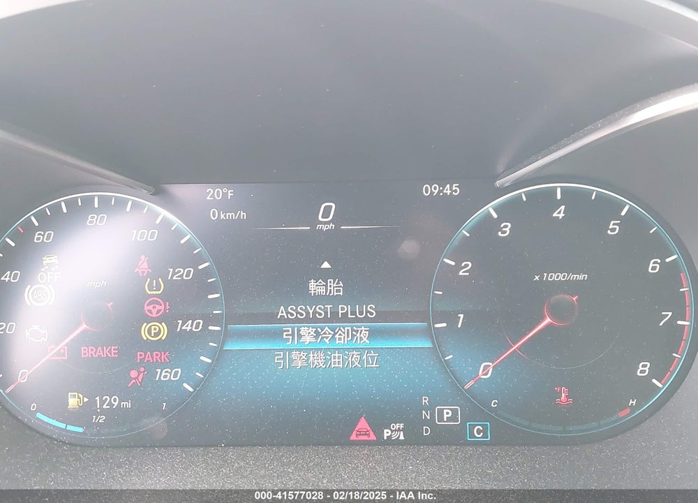 2022 MERCEDES-BENZ GLC 300 VIN: W1N0G8EB0NV400213