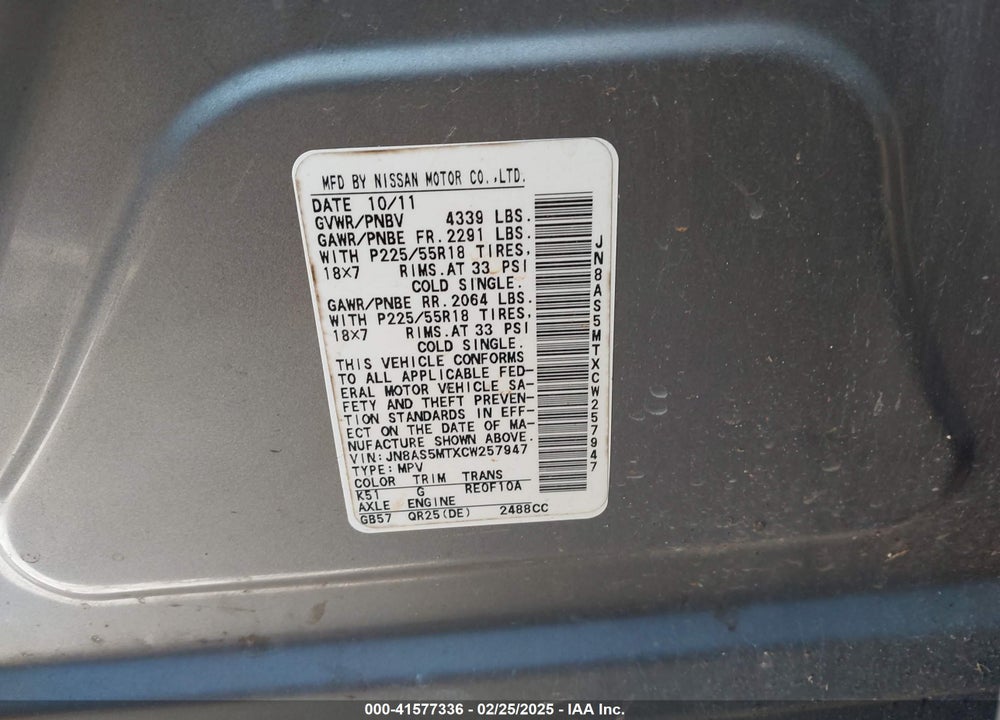 2012 NISSAN ROGUE VIN: JN8AS5MTXCW257947