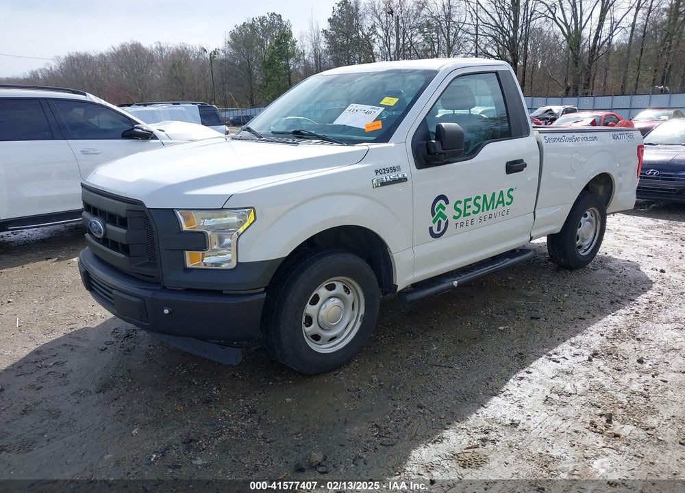 2017 FORD F-150 VIN: 1FTMF1C85HFC36014
