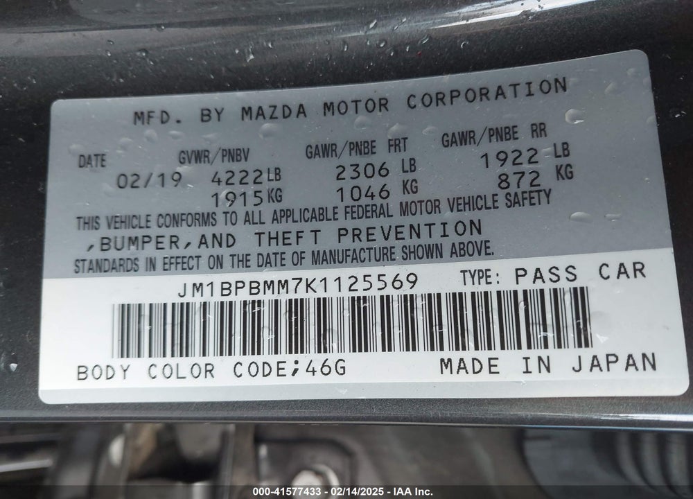 2019 MAZDA MAZDA3 HATCHBACK VIN: JM1BPBMM7K1125569