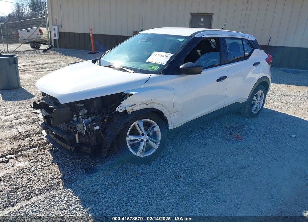 2020 NISSAN KICKS VIN: 3N1CP5BV2LL492913