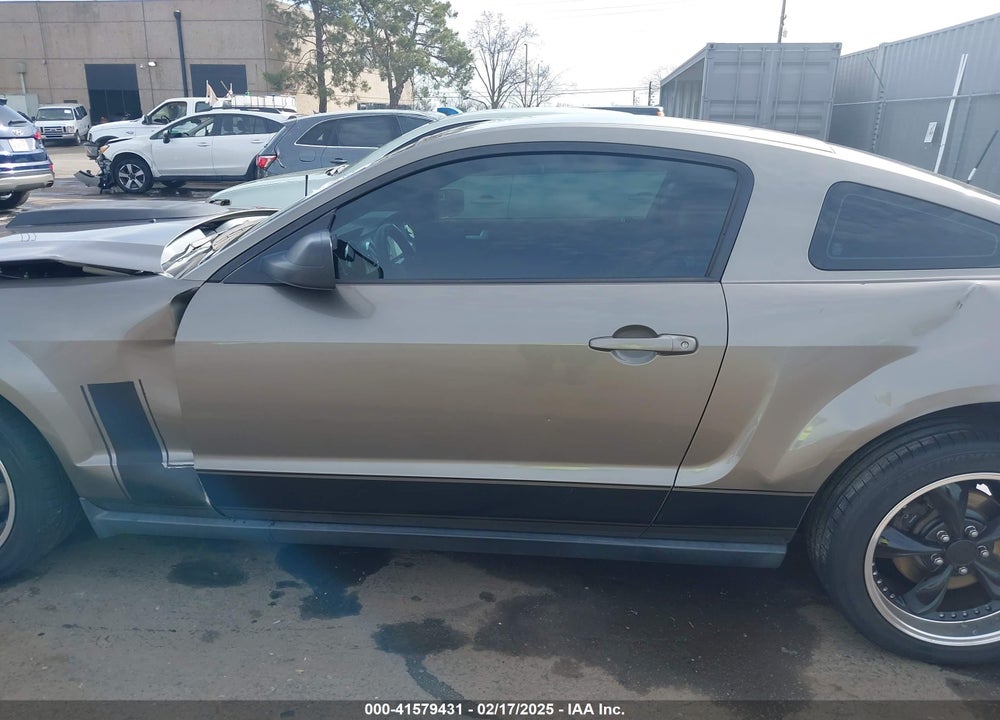 2005 FORD MUSTANG VIN: 1ZVFT80N755174568