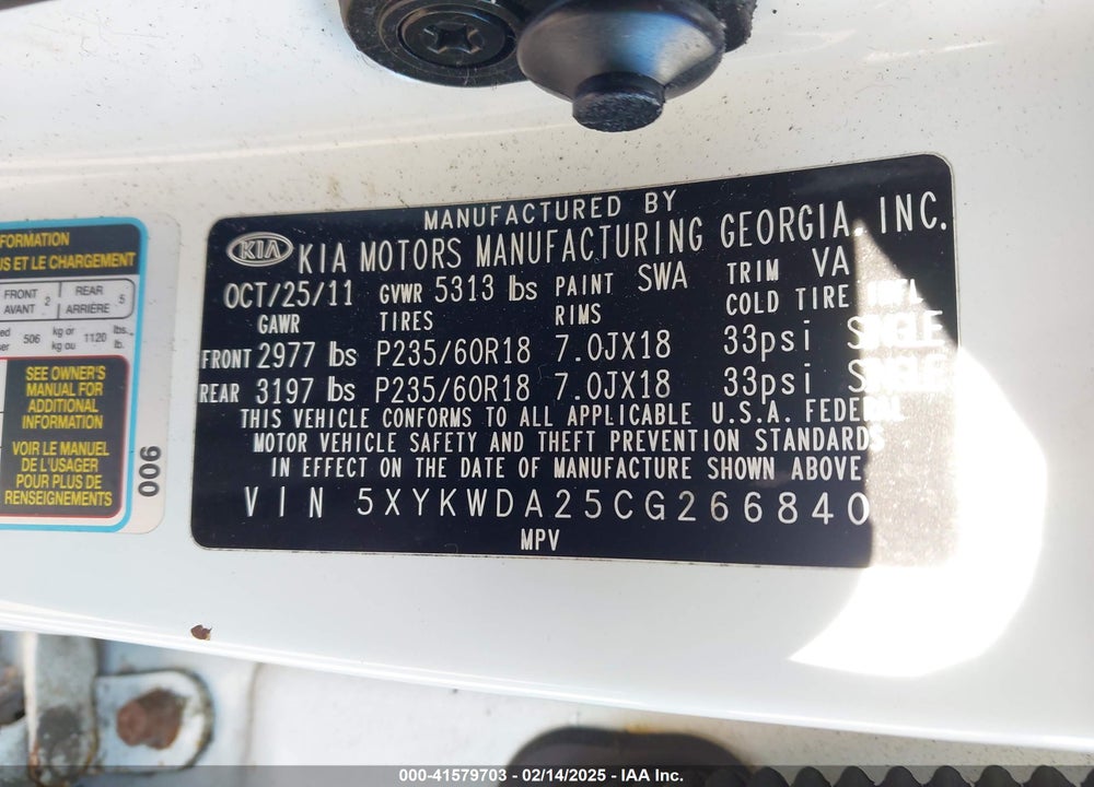 2012 KIA SORENTO SX V6 VIN: 5XYKWDA25CG266840