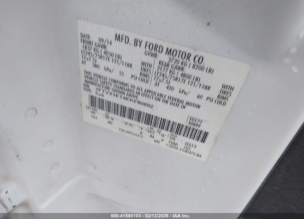 2014 FORD F-150 VIN: 1FTVX1ET4EKF80892