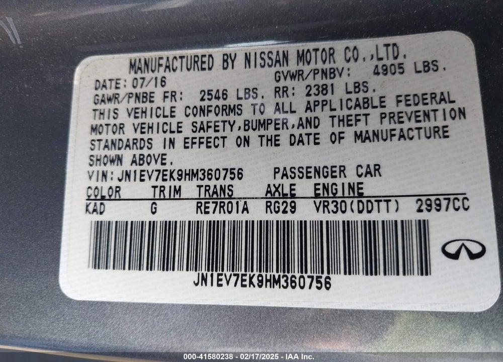 2017 INFINITI Q60 VIN: JN1EV7EK9HM360756