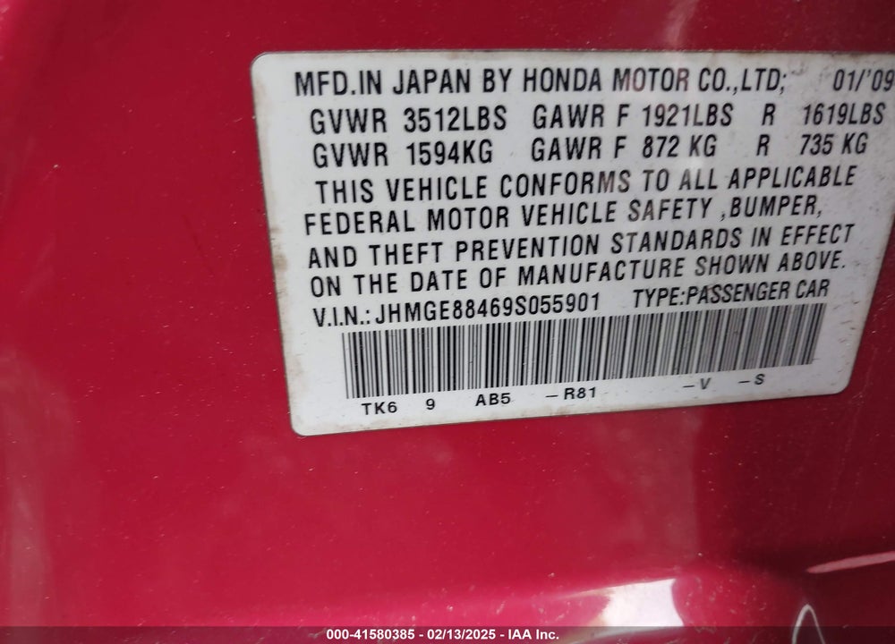 2009 HONDA FIT VIN: JHMGE88469S055901